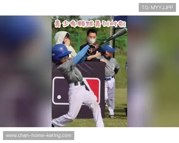 棒球青训教练参与国际执教培训班，棒球培训前景